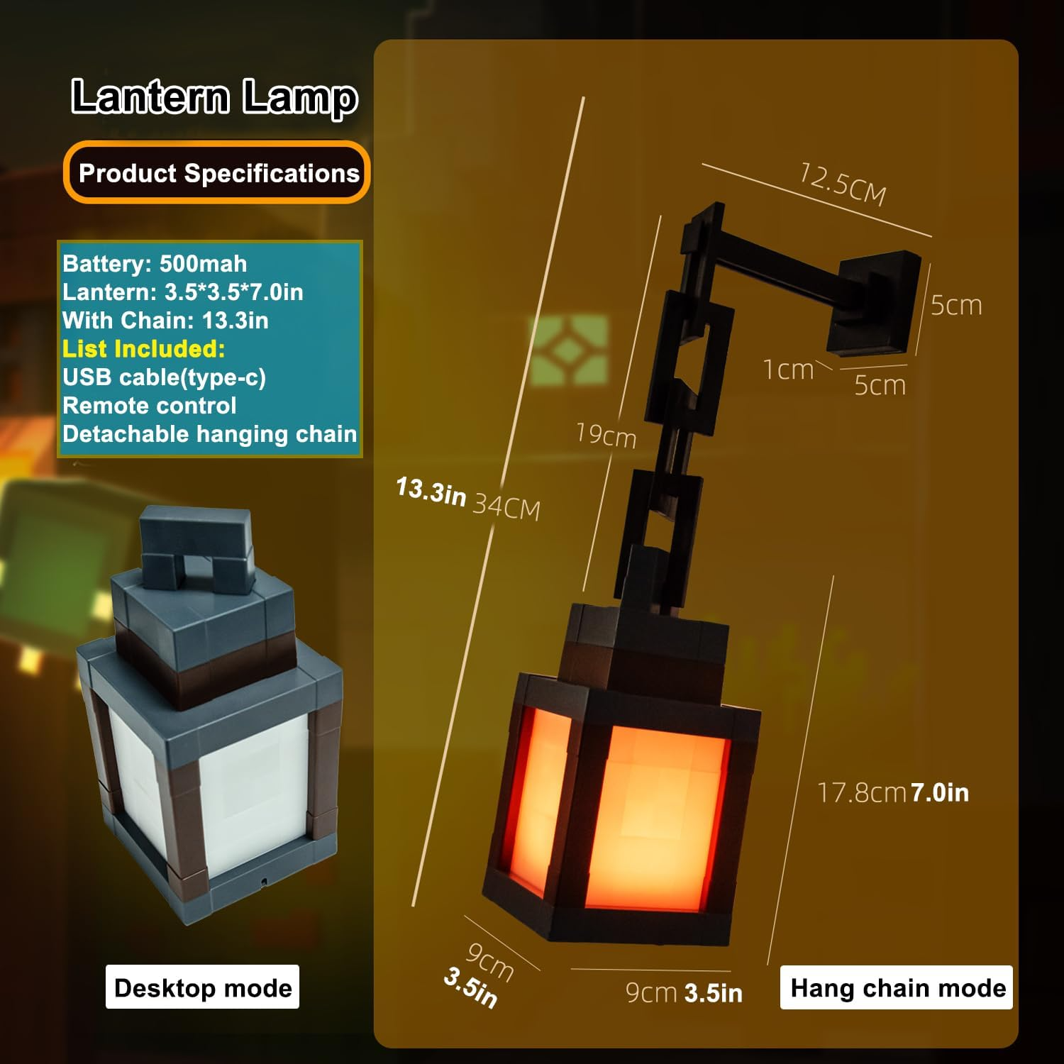 Lantern