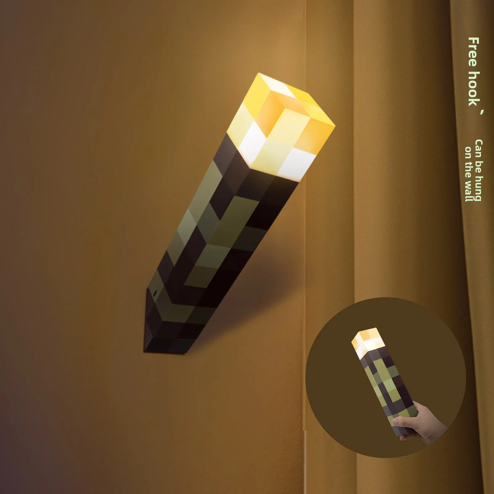 Torch Lamp